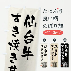 y|Xg 360z ̂ڂ 䋍ĂEaEuhEnÊڂ YTHJ  ObYv ył܂+1017~z