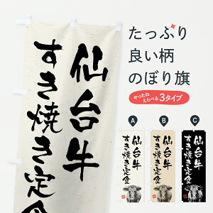 y|Xg 360z ̂ڂ 䋍ĂHEaEuhEnÊڂ YTH8 HEZbg ObYv ył܂+1017~z