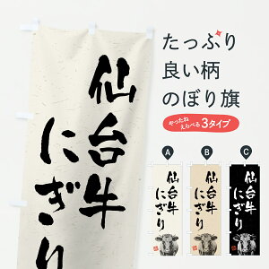 y|Xg 360z ̂ڂ 䋍ɂEaEuhEnÊڂ YT64 i ObYv ył܂+1017~z