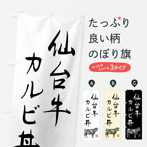 y|Xg 360z ̂ڂ 䋍JrEaEuhEnÊڂ YT6K  ObYv ył܂+1017~z