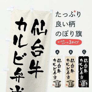 y|Xg 360z ̂ڂ 䋍JrٓEaEuhEnÊڂ YT67 ٓ ObYv ył܂+1017~z