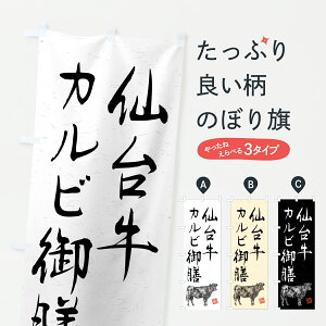 y|Xg 360z ̂ڂ 䋍JrVEaEuhEnÊڂ YT62 HEZbg ObYv ył܂+1017~z