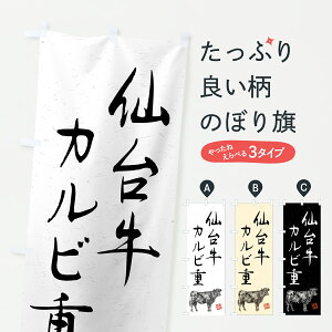 y|Xg 360z ̂ڂ 䋍JrdEaEuhEnÊڂ YT63 ѕ ObYv ył܂+1017~z