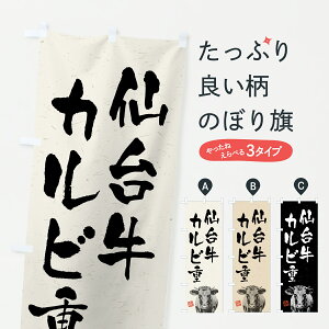 y|Xg 360z ̂ڂ 䋍JrdEaEuhEnÊڂ YT6F ѕ ObYv ył܂+1017~z