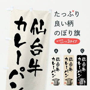 y|Xg 360z ̂ڂ 䋍J[pEaEuhEnÊڂ YT6G ObYv ył܂+1017~z