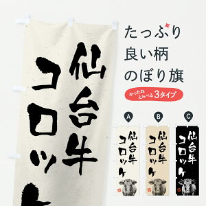 y|Xg 360z ̂ڂ 䋍RbPEaEuhEnÊڂ YT6H ObYv ył܂+1017~z