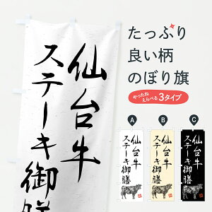 y|Xg 360z ̂ڂ 䋍Xe[LVEaEuhEnÊڂ YT68 HEZbg ObYv ył܂+1017~z