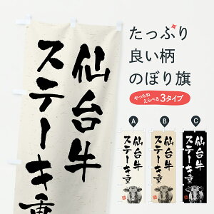 y|Xg 360z ̂ڂ 䋍Xe[LdEaEuhEnÊڂ YT6P ѕ ObYv ył܂+1017~z