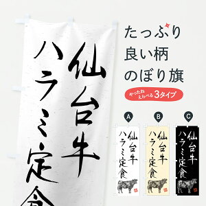 y|Xg 360z ̂ڂ 䋍n~HEaEuhEnÊڂ YT6R HEZbg ObYv ył܂+1017~z