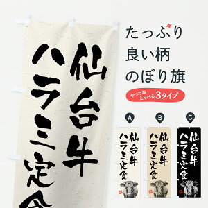 y|Xg 360z ̂ڂ 䋍n~HEaEuhEnÊڂ YT6S HEZbg ObYv ył܂+1017~z