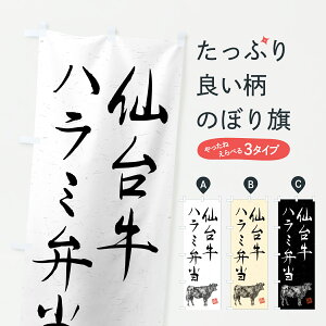 y|Xg 360z ̂ڂ 䋍n~ٓEaEuhEnÊڂ YT6U ٓ ObYv ył܂+1017~z