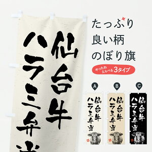 y|Xg 360z ̂ڂ 䋍n~ٓEaEuhEnÊڂ YTX4 ٓ ObYv ył܂+1017~z