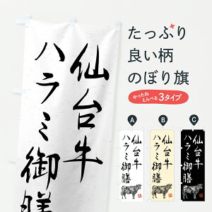 y|Xg 360z ̂ڂ 䋍n~VEaEuhEnÊڂ YTXK HEZbg ObYv ył܂+1017~z