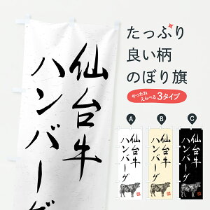 y|Xg 360z ̂ڂ 䋍no[OEaEuhEnÊڂ YTX1 ObYv ył܂+1017~z