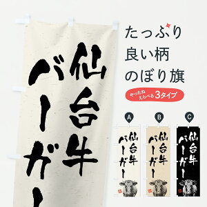 y|Xg 360z ̂ڂ 䋍o[K[EaEuhEnÊڂ YTX7 ObYv ył܂+1017~z