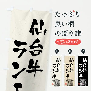 y|Xg 360z ̂ڂ 䋍`EaEuhEnÊڂ YTXF ObYv ył܂+1017~z