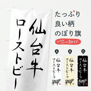 y|Xg 360z ̂ڂ 䋍[Xgr[tEaEuhEnÊڂ YTXX ĂEO ObYv ył܂+1017~z