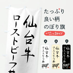 y|Xg 360z ̂ڂ 䋍[Xgr[tEaEuhEnÊڂ YTXA  ObYv ył܂+1017~z