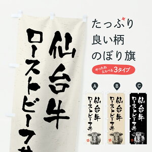 y|Xg 360z ̂ڂ 䋍[Xgr[tEaEuhEnÊڂ YTXN  ObYv ył܂+1017~z