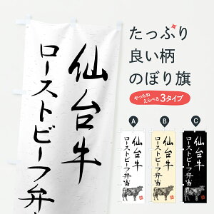 y|Xg 360z ̂ڂ 䋍[Xgr[tٓEaEuhEnÊڂ YTX5 ٓ ObYv ył܂+1017~z