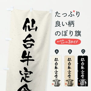 y|Xg 360z ̂ڂ 䋍HEaEuhEnÊڂ YTXC HEZbg ObYv ył܂+1017~z