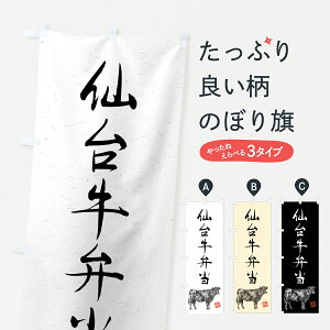 y|Xg 360z ̂ڂ 䋍ٓEaEuhEnÊڂ YTX9 ٓ ObYv ył܂+1017~z