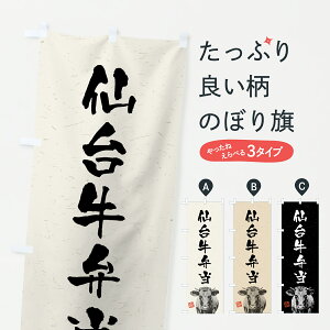 y|Xg 360z ̂ڂ 䋍ٓEaEuhEnÊڂ YTXP ٓ ObYv ył܂+1017~z