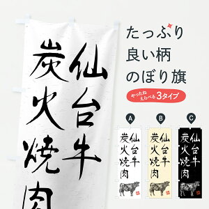 y|Xg 360z ̂ڂ 䋍YΏēEaEuhEnÊڂ YTXU ēX ObYv ył܂+1017~z