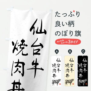 y|Xg 360z ̂ڂ 䋍ēEaEuhEnÊڂ YTJK  ObYv ył܂+1017~z