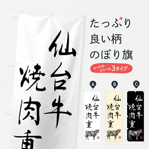 y|Xg 360z ̂ڂ 䋍ēdEaEuhEnÊڂ YTJ3 ѕ ObYv ył܂+1017~z