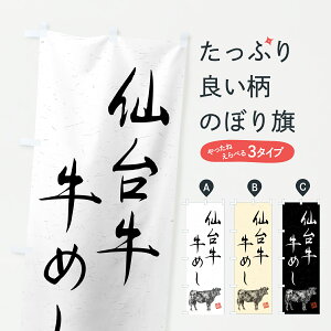 y|Xg 360z ̂ڂ 䋍߂EaEuhEnÊڂ YTJX  ObYv ył܂+1017~z