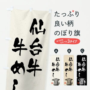 y|Xg 360z ̂ڂ 䋍߂EaEuhEnÊڂ YTJG  ObYv ył܂+1017~z