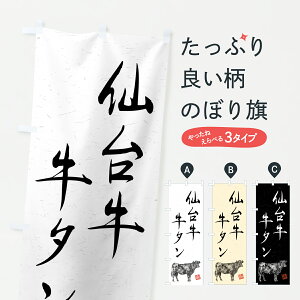 y|Xg 360z ̂ڂ 䋍^EaEuhEnÊڂ YTJW Ă ObYv ył܂+1017~z