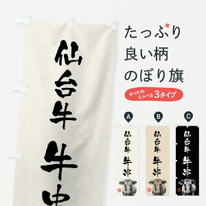 y|Xg 360z ̂ڂ 䋍EaEuhEnÊڂ YTJC Ă ObYv ył܂+1017~z