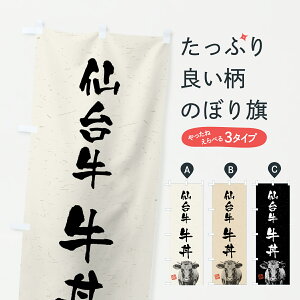 y|Xg 360z ̂ڂ 䋍EaEuhEnÊڂ YTJL  ObYv ył܂+1017~z