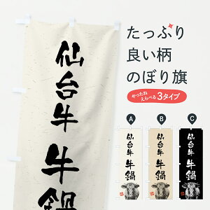 y|Xg 360z ̂ڂ 䋍EaEuhEnÊڂ YTJP 痿 ObYv ył܂+1017~z