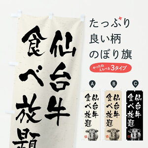 y|Xg 360z ̂ڂ 䋍HוEaEuhEnÊڂ YTC4 rbtFEHו ObYv ył܂+1017~z