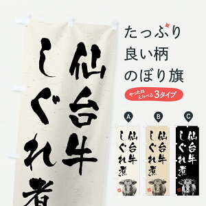 y|Xg 360z ̂ڂ 䋍ρEaEuhEnÊڂ YTCY uh ObYv ył܂+1017~z