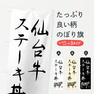 y|Xg 360z ̂ڂ 䋍Xe[LEaEuhEnÊڂ YTCF  ObYv ył܂+1017~z