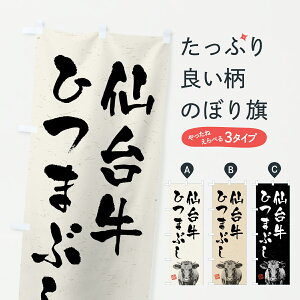 y|Xg 360z ̂ڂ 䋍Ђ܂ԂEaEuhEnÊڂ YTCX ѕ ObYv ył܂+1017~z