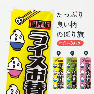 y|Xg 360z ̂ڂ YăCXւ薳̂ڂ YTC5 吷E薳 ObYv ył܂+1017~z