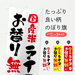 y|Xg 360z ̂ڂ YāECXւ薳̂ڂ YTCW 吷E薳 ObYv ył܂+1017~z