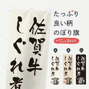 y|Xg 360z ̂ڂ ꋍρEaEuhEnÊڂ YTKK uh ObYv ył܂+1017~z