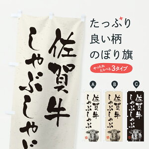 y|Xg 360z ̂ڂ ꋍԂԁEaEuhEnÊڂ YTK1 痿 ObYv ył܂+1017~z