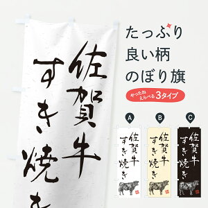 y|Xg 360z ̂ڂ ꋍĂEaEuhEnÊڂ YTKT 痿 ObYv ył܂+1017~z