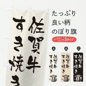 y|Xg 360z ̂ڂ ꋍĂEaEuhEnÊڂ YTKY 痿 ObYv ył܂+1017~z