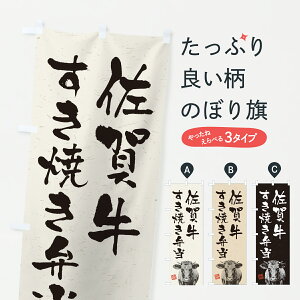 �y�|�X�g�� ����360�z �̂ڂ�� ���ꋍ�����Ă��ٓ��E�a���E�u�����h���E���n��E�����̂ڂ� YTKX ���ٓ� �O�b�Y�v�� �y������ł��܂�+1017�~�z