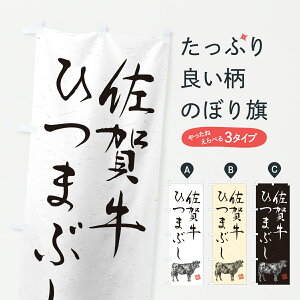 y|Xg 360z ̂ڂ ꋍЂ܂ԂEaEuhEnÊڂ YTK6 ѕ ObYv ył܂+1017~z