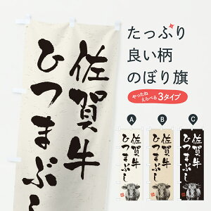 y|Xg 360z ̂ڂ ꋍЂ܂ԂEaEuhEnÊڂ YTKJ ѕ ObYv ył܂+1017~z