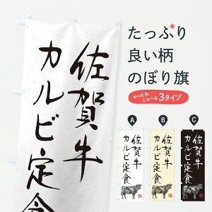 y|Xg 360z ̂ڂ ꋍJrHEaEuhEnÊڂ YTKL HEZbg ObYv ył܂+1017~z